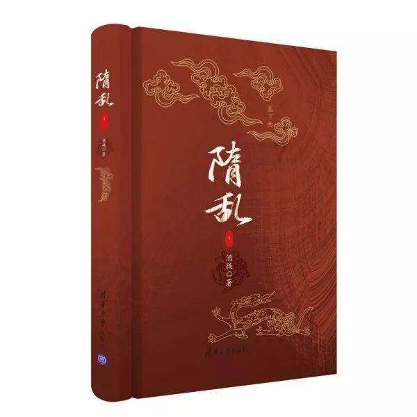 唯一的幸存者